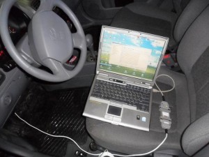 Что такое прошивка автомобиля? Что такое прошивка автомобиля?