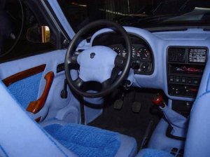 На фото - дополнительный тюнинг салона Газель, tuning-idea.ru На фото - дополнительный тюнинг салона Газель, tuning-idea.ru