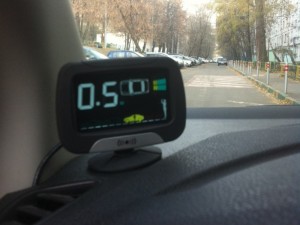 На фото - парктроник Aviline, drive2.ru На фото - парктроник Aviline, drive2.ru
