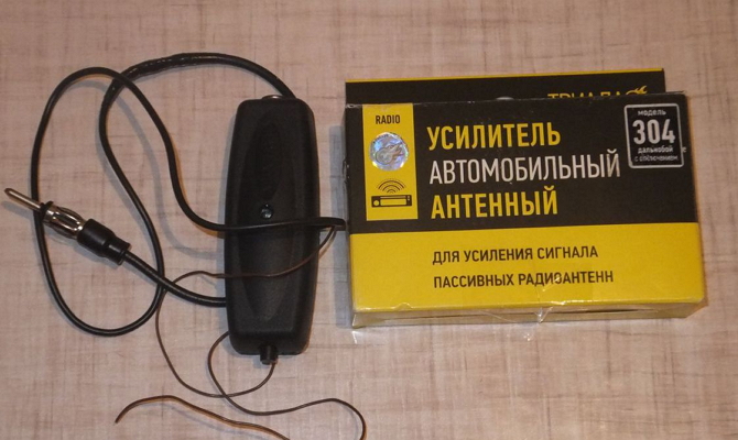 Усилитель для антенны «Триада 304» Усилитель для антенны «Триада 304»