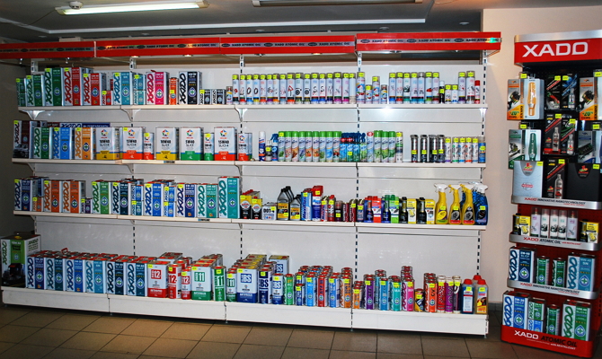 Автомобильная химия Автомобильная химия