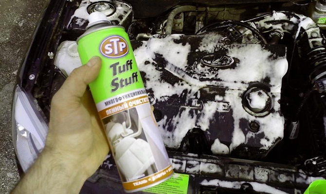 Препарат для ручной очистки двигателя Препарат для ручной очистки двигателя