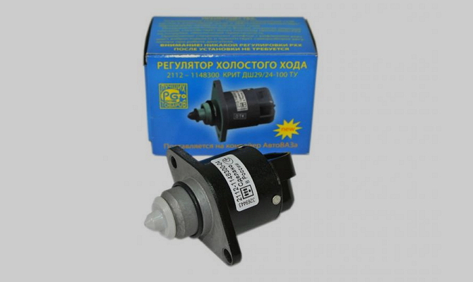Регулятор холостого хода ВАЗ 2192 Регулятор холостого хода ВАЗ 2192