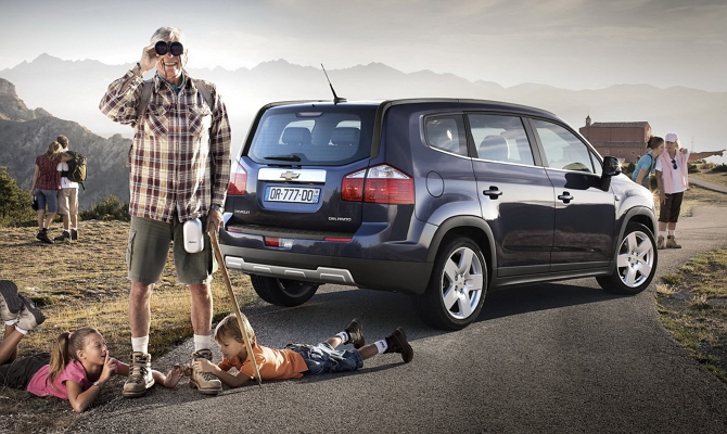 Автомобиль для всей семьи Автомобиль для всей семьи