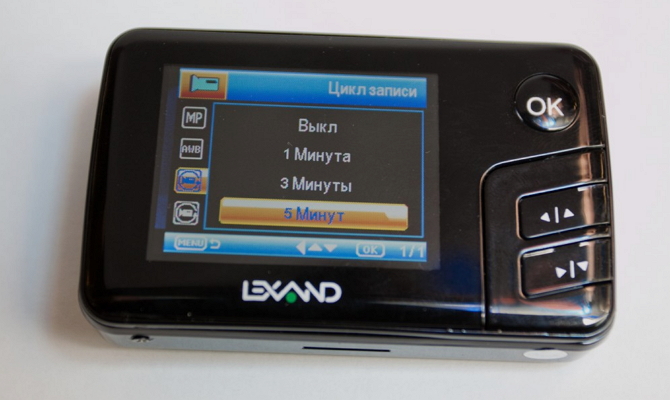 Перепрошивка программного устройства Перепрошивка программного устройства