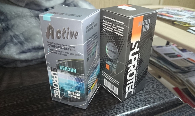 Присадки в автоматическую коробку передач Присадки в автоматическую коробку передач