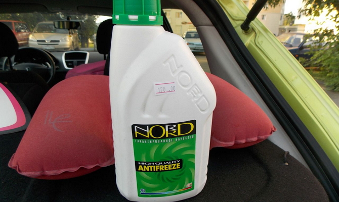 Охлаждающая жидкость от компании «ХимАВТО» Охлаждающая жидкость от компании «ХимАВТО»