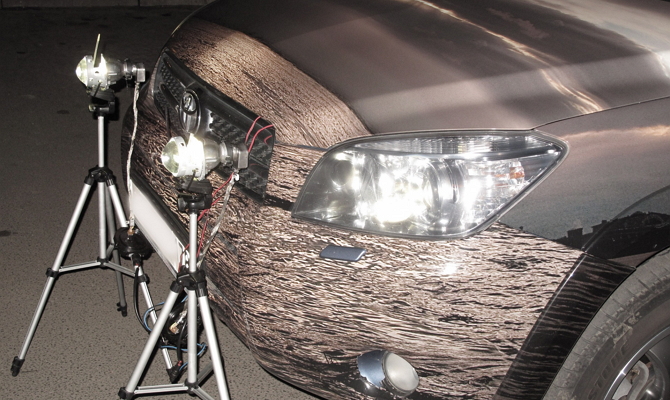 Яркое белое свечение газоразрядной лампы Яркое белое свечение газоразрядной лампы