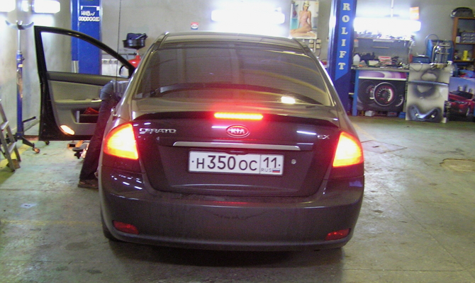 Использование моргающего стоп-сигнала Использование моргающего стоп-сигнала