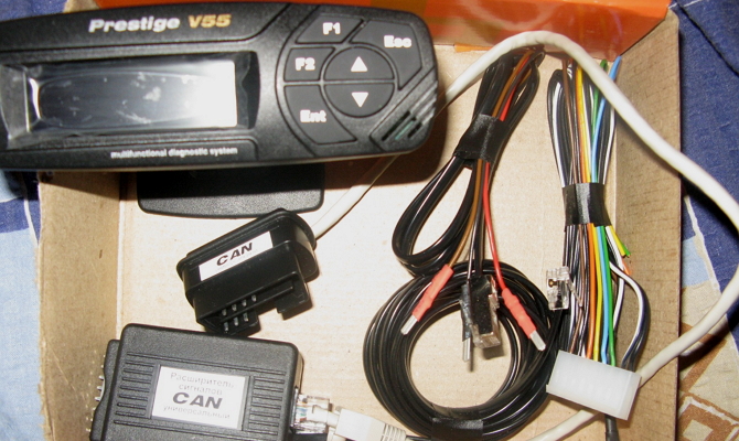 Маршрутный прибор V55-CAN Plus – кому подходит? Маршрутный прибор V55-CAN Plus – кому подходит?