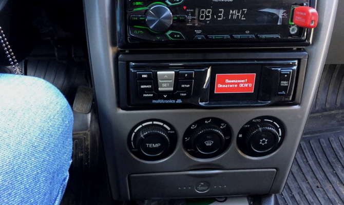 Бортовой компьютер на Priora 2170 – выбираем универсальный вариант Бортовой компьютер на Priora 2170 – выбираем универсальный вариант