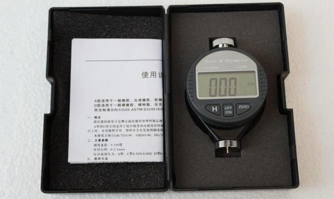 Обнаружение проблем и простая диагностика своими руками Обнаружение проблем и простая диагностика своими руками