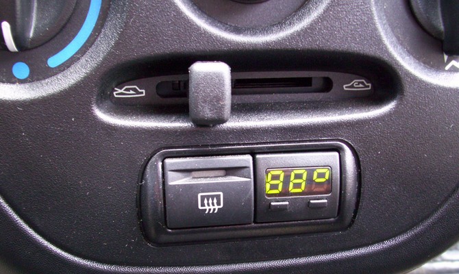 Что может Штат Х1 – информация о функциях компьютера Что может Штат Х1 – информация о функциях компьютера