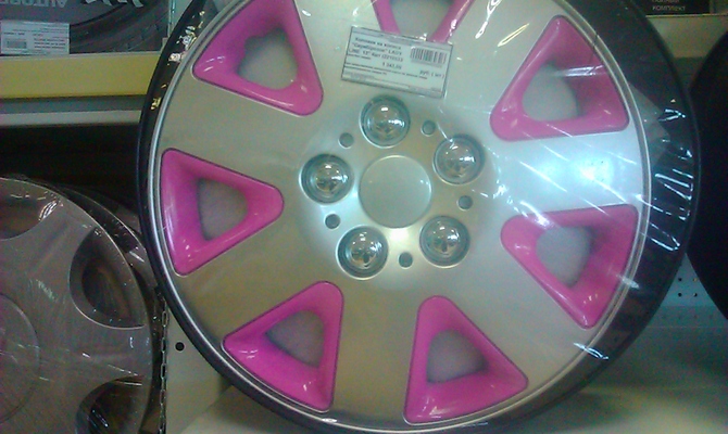 Замена аксессуаров – простой тюнинг, доступный каждому Замена аксессуаров – простой тюнинг, доступный каждому