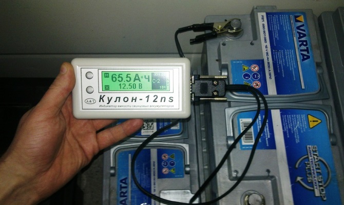 Сильнее всего распространены батареи емкостью 60 А/ч Сильнее всего распространены батареи емкостью 60 А/ч