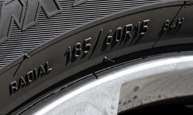 Число 185 — это параметр, обозначающий ширину покрышки Число 185 — это параметр, обозначающий ширину покрышки