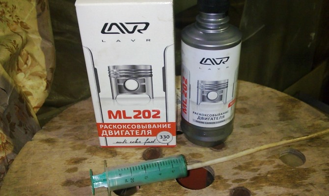 Сейчас ассортимент промывочных средств на рынке позволяет уйти от старых методов и производить более качественную и безопасную промывку Сейчас ассортимент промывочных средств на рынке позволяет уйти от старых методов и производить более качественную и безопасную промывку