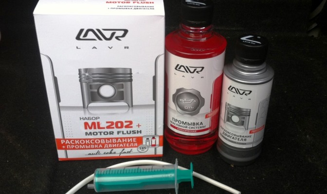 Использование качественных синтетических и полусинтетических масел и своевременная замена препятствует образованию нагара на деталях двигателя Использование качественных синтетических и полусинтетических масел и своевременная замена препятствует образованию нагара на деталях двигателя