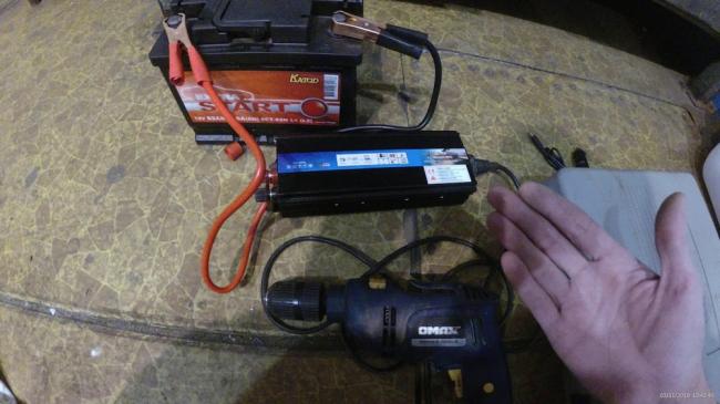 220 вольт 220 вольт