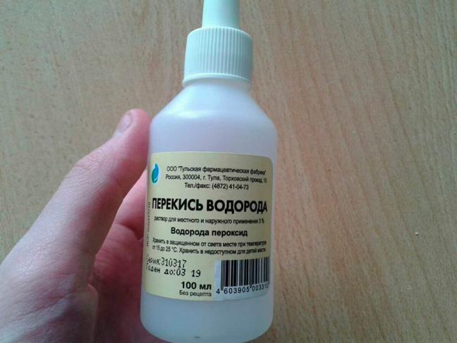 3% перекись водорода 3% перекись водорода