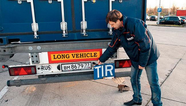 Значение и преимущества надписи TIR на грузовых авто