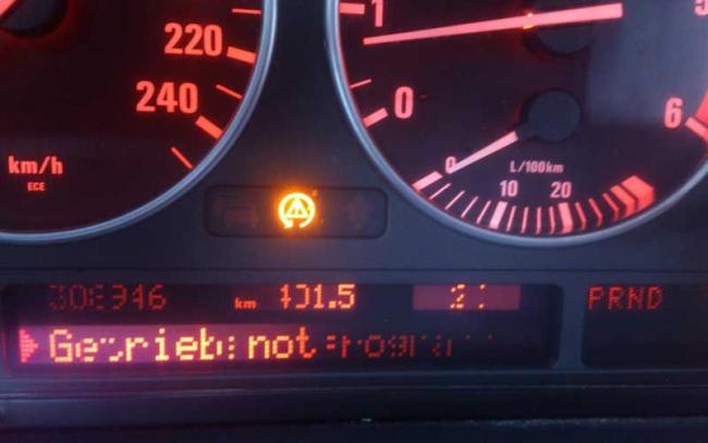 Активация кнопки аварийного режима работы Аварийный режим работы ЭБУ автомобиля