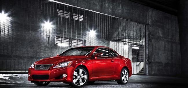 Авто красного цвета Авто красного цвета