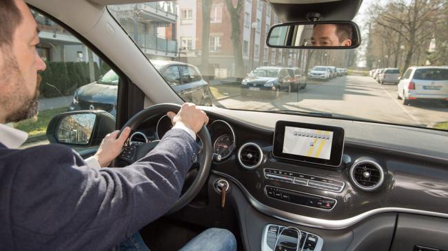 Автоматическая парковка автомобиля Автоматическая парковка автомобиля