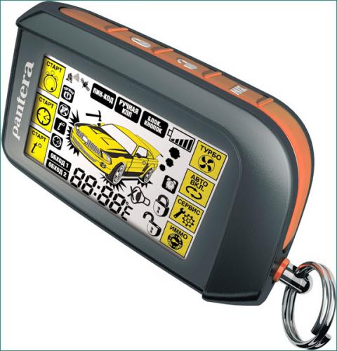 Автосигнализация Пантера Автосигнализация Пантера