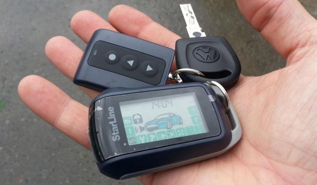 Брелок от сигнализации машины Брелок от сигнализации машины