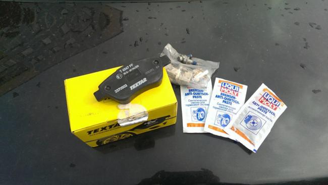 Bremsen-Anti-Quietsch-Paste 7585 Bremsen-Anti-Quietsch-Paste 7585