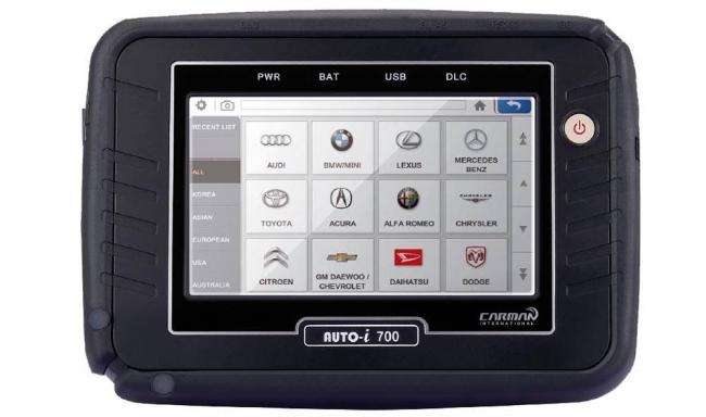 Carman Scan VG+ Carman Scan VG+