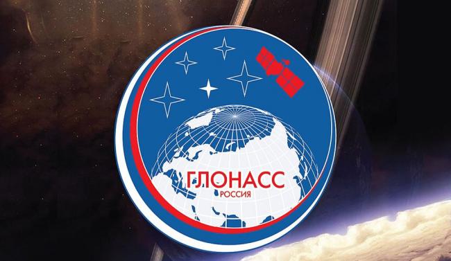 Что такое система ГЛОНАСС на автомобиле и как она работает Что такое система ГЛОНАСС на автомобиле и как она работает