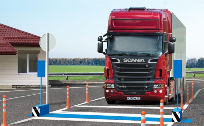 Что такое снаряженная, полная и максимально допустимая массы автомобиля Что такое снаряженная, полная и максимально допустимая массы автомобиля