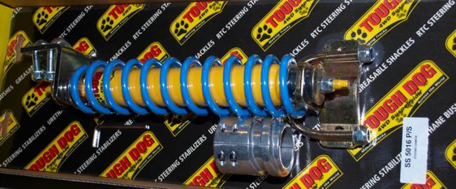 Рулевой демпфер для авто Демпфер для авто