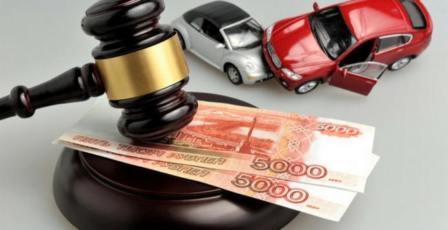 Денежная компенсация Денежная компенсация