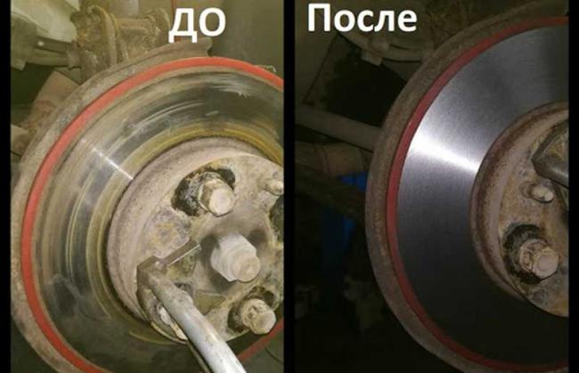 Автомобильный диск до и после проточки Диск до и после проточки