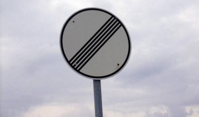 Знак 3.31. «Конец зоны всех ограничений» Дорожный знак 3.31