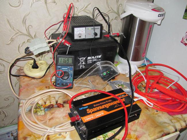 Электричество в авто Электричество в авто