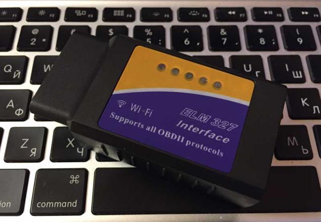 Оборудование для сброса счетчика старения масла Оборудование для сброса счетчика вариатора