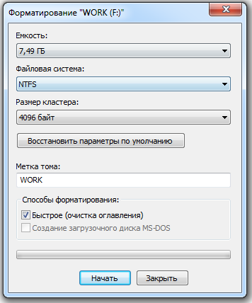 Форматирование USB-носителя Форматирование USB-носителя