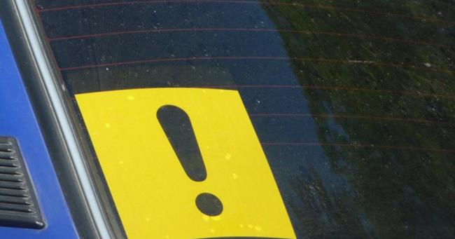 Где размещать знак Где размещать знак