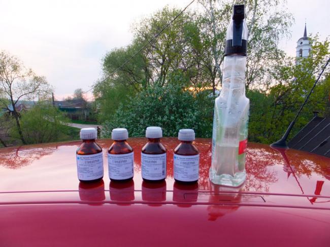 Глицерин для автомобиля Глицерин