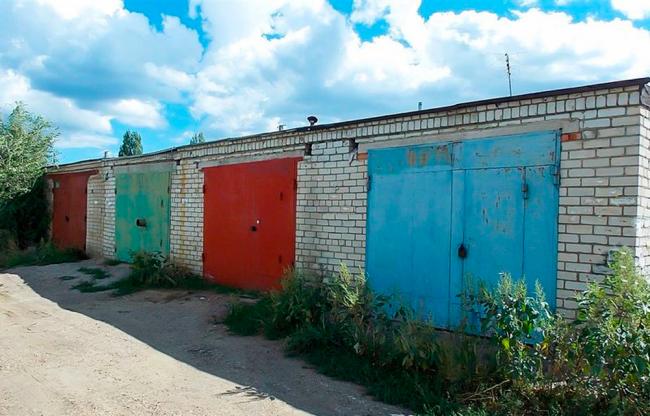 ГСК гараж ГСК