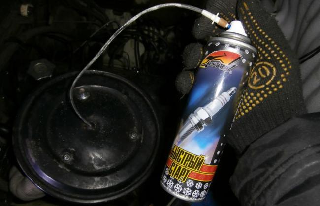 Использование Быстрого старта Использование Быстрого старта