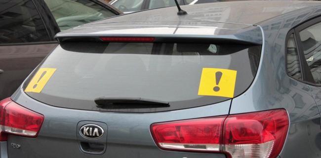 Использование знака начинающий водитель Использование знака начинающий водитель