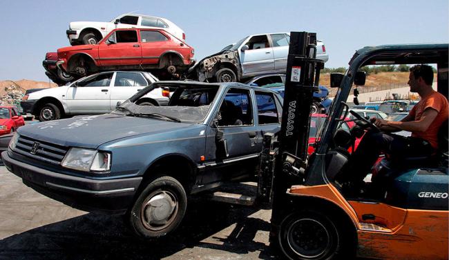 Как восстановить утилизированный автомобиль Как восстановить утилизированный автомобиль