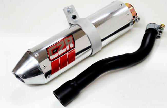 Система прямотока в нейтрализаторе Как выглядит система прямотока