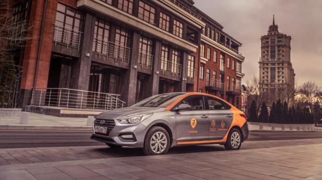 Каршеринг Делимобиль РФ Каршеринг Делимобиль РФ