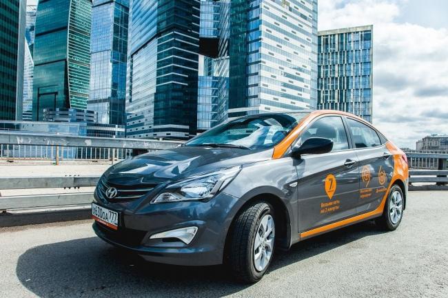 Каршеринг Делимобиль Каршеринг Делимобиль